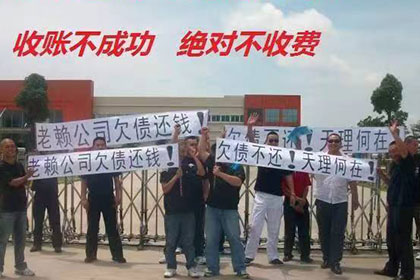追讨欠款：欠款金额达到多少可依法起诉？